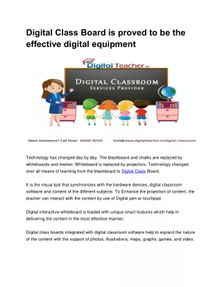 digital class board is proved to be the effective
