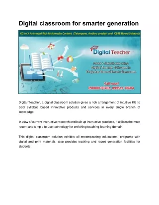 digital classroom for smarter generation