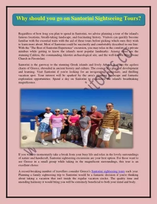why should you go on santorini sightseeing tours