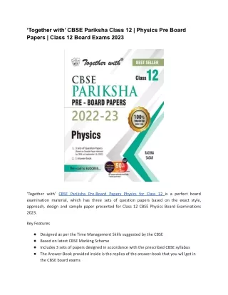 together with cbse pariksha class 12 physics