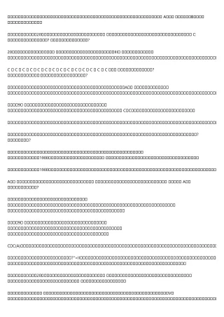 20 Best Tweets of All Time About ブランド コピー 時計