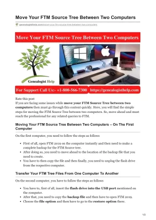 move your ftm source tree between two computers