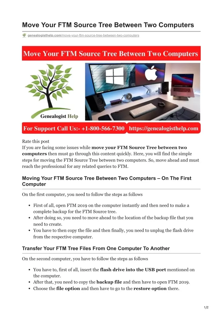 move your ftm source tree between two computers