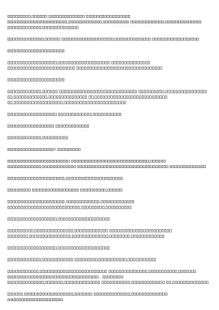 How to Outsmart Your Peers on 債務重組