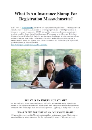 What Is An Insurance Stamp For Registration Massachusetts