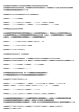 How to Explain 債務重組 to Your Boss