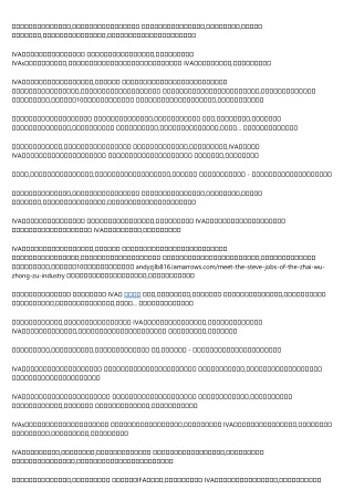 How to Get More Results Out of Your 債務重組