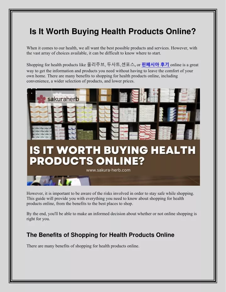 is it worth buying health products online