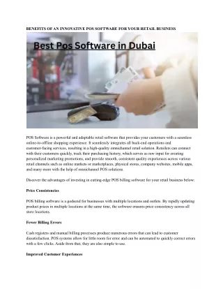 benefits of an innovative pos software for your