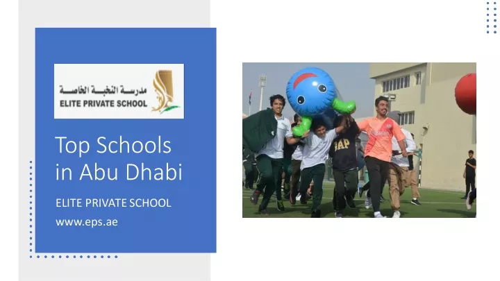 top schools in abu dhabi