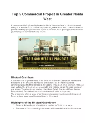 Top 5 Commercial Project in Greater Noida West