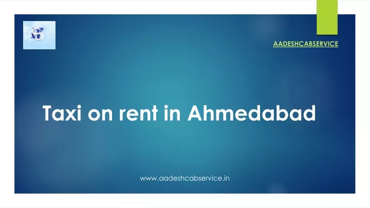 taxi on rent in ahmedabad