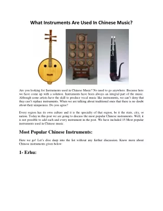 what instruments are used in chinese music