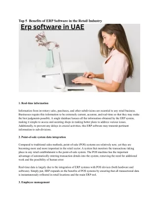 top 5 benefits of erp software in the retail