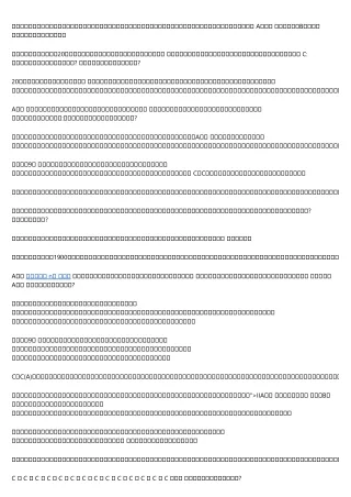 From Around the Web: 20 Fabulous Infographics About ロレックス n級 おすすめ