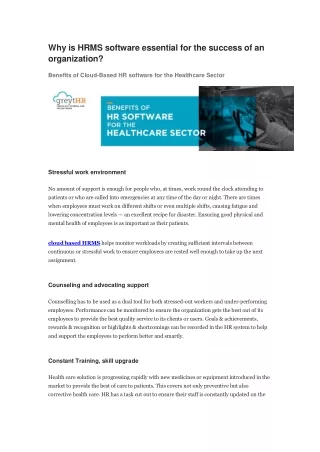 why is hrms software essential for the success