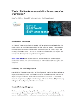 why is hrms software essential for the success