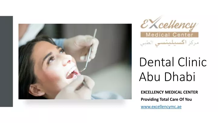 dental clinic abu dhabi