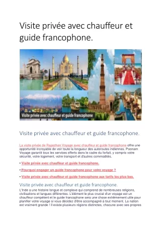 Visite privée avec chauffeur et guide francophone - poonam voyage