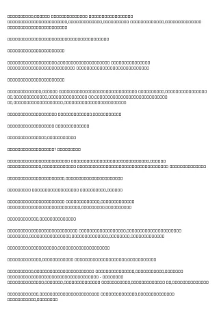 How to Master 債務重組 in 6 Simple Steps