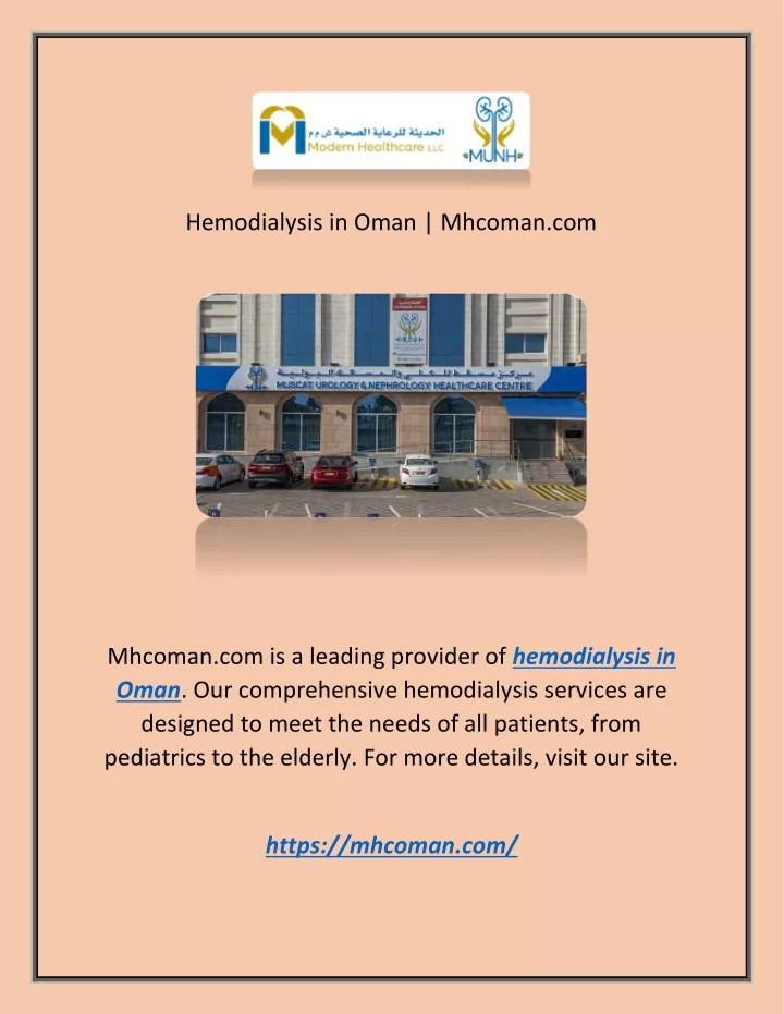 hemodialysis in oman mhcoman com