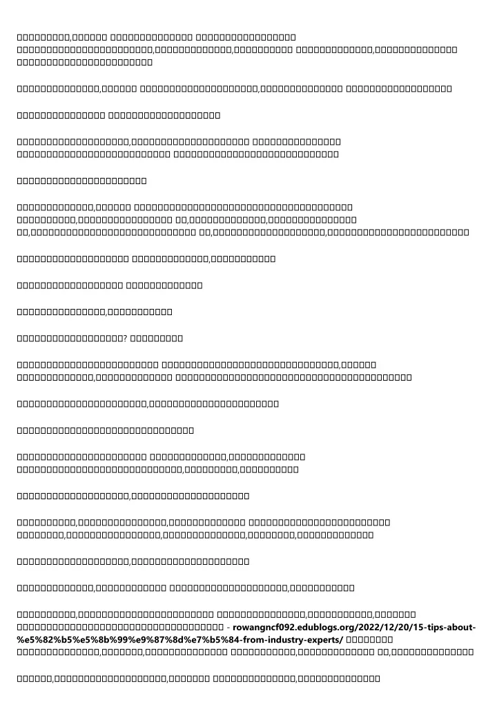 PPT - 10 Tell-Tale Signs You Need to Get a New 債務重組 PowerPoint ...