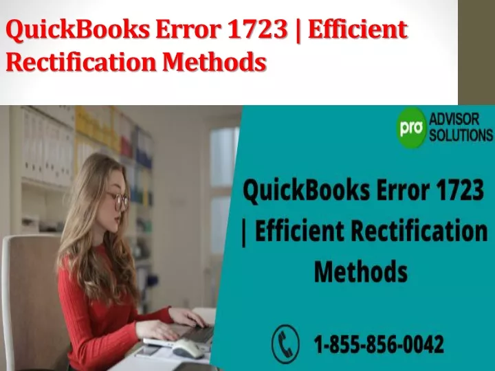 quickbooks error 1723 efficient rectification methods