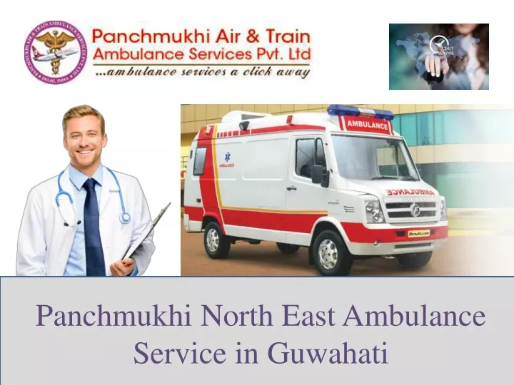 panchmukhi north east ambulance service