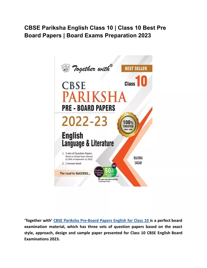 10 class essay 1 pariksha