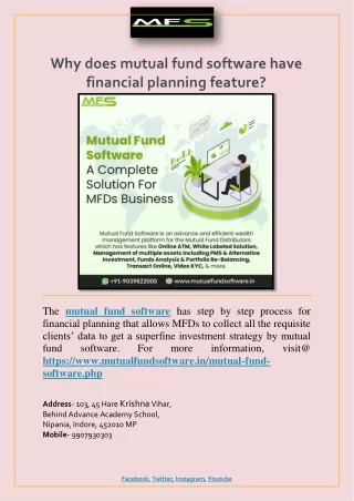 why does mutual fund software have financial