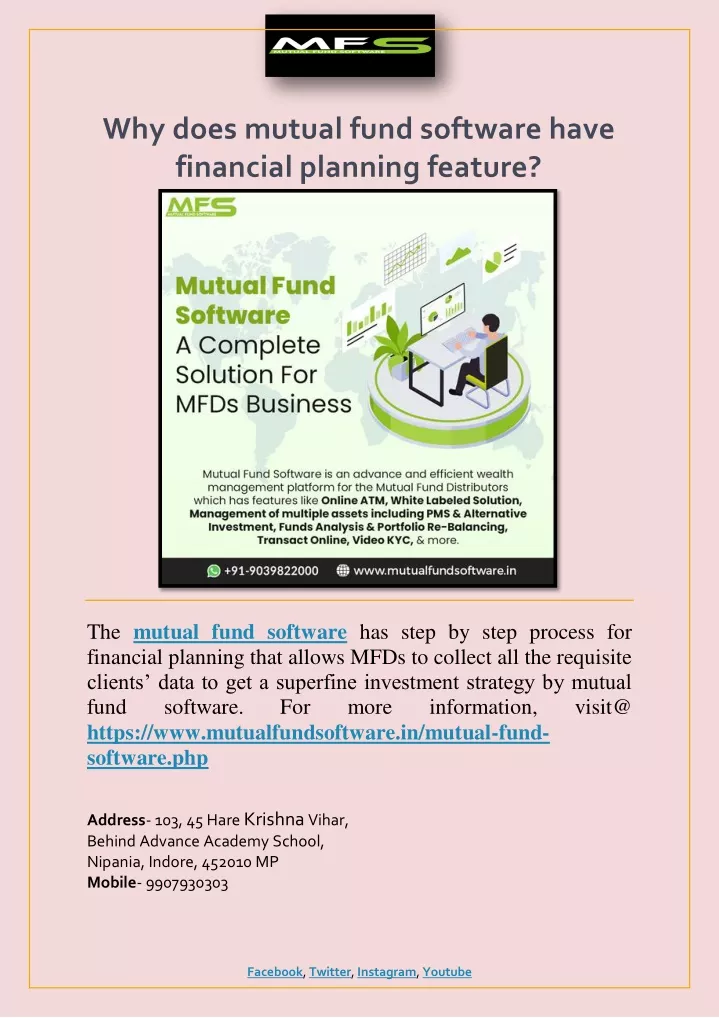 why does mutual fund software have financial