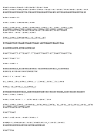 17 Reasons Why You Should Ignore 債務重組