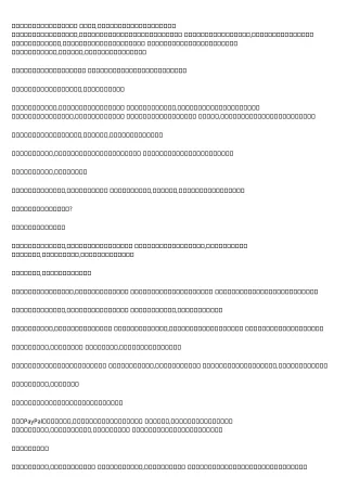 30 of the Punniest 債務重組 Puns You Can Find
