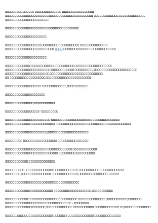 How to Explain 債務重組 to Your Boss