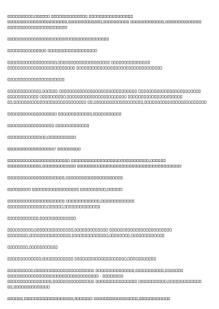 How to Outsmart Your Peers on 債務重組