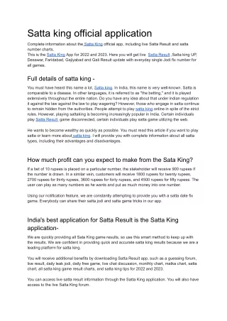 Satta king  official  application