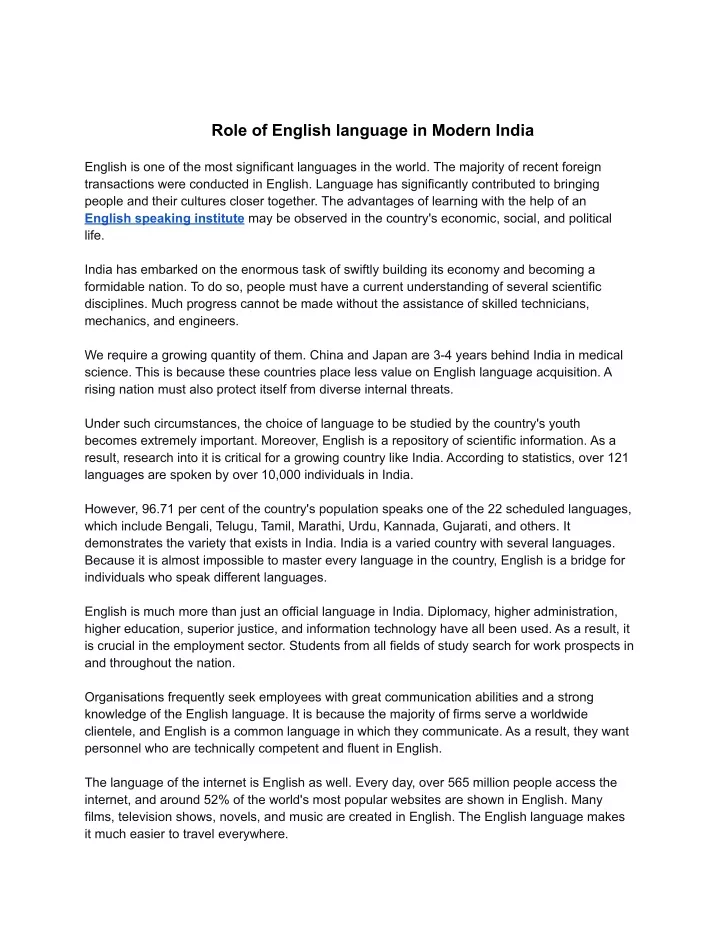 an essay on the role of english language in nigeria