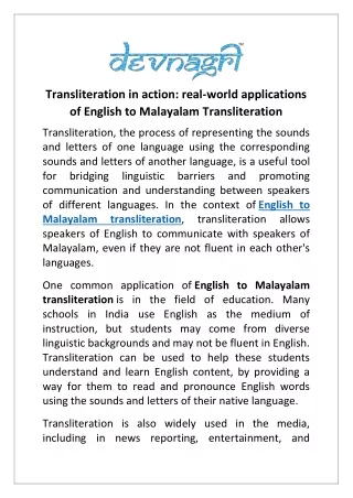 transliteration in action real world applications