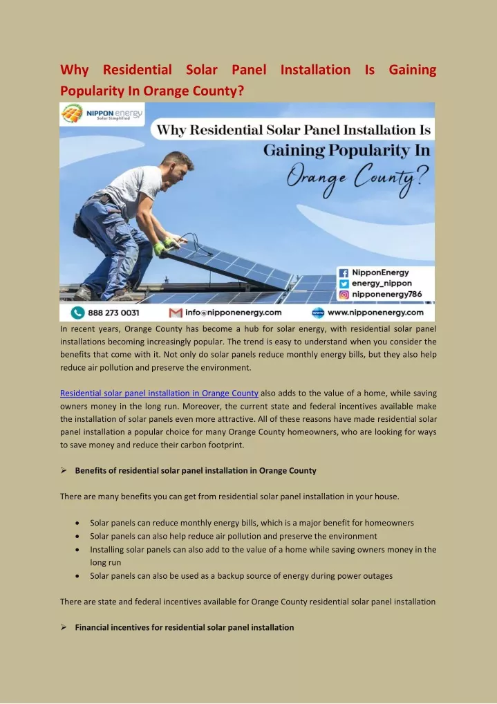 why residential solar panel installation