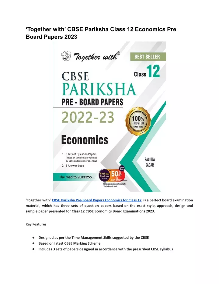 together with cbse pariksha class 12 economics