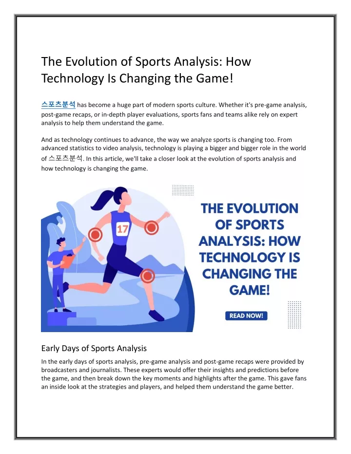 the evolution of sports analysis how technology