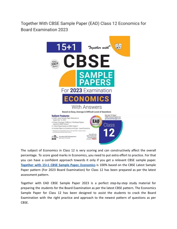 together with cbse sample paper ead class