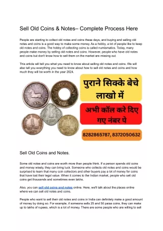 Sell Old Notes & Coins – Complete Process Here