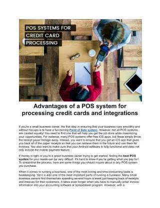 Advantages of a POS system for processing credit cards and integrations