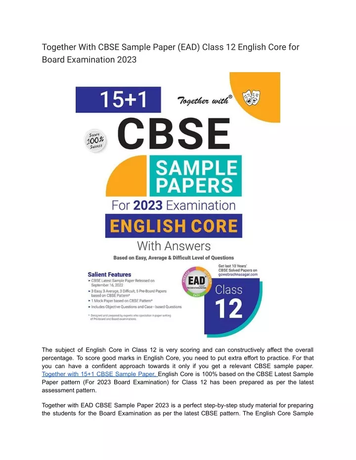 together with cbse sample paper ead class