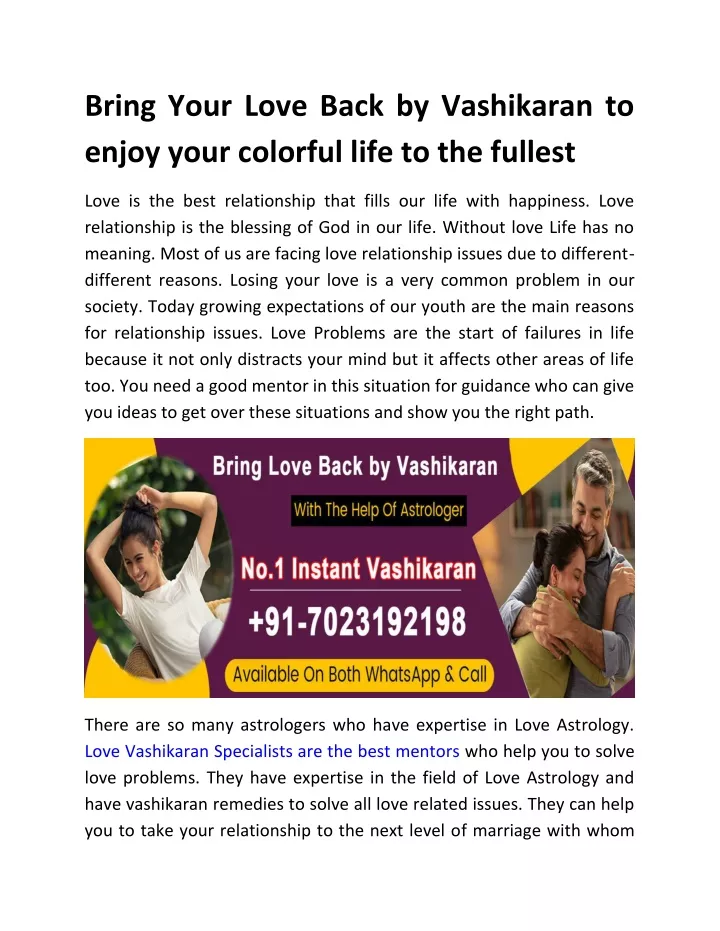 bring your love back by vashikaran to enjoy your