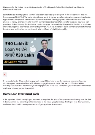 welcome for the federal home mortgage lender