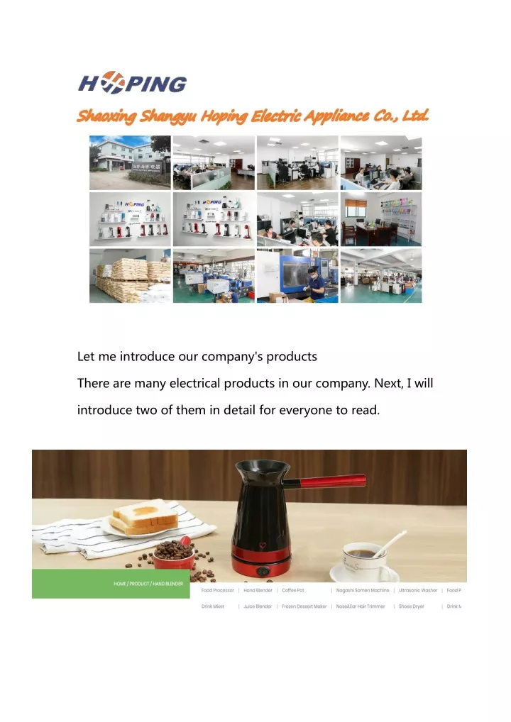 let me introduce our company s products