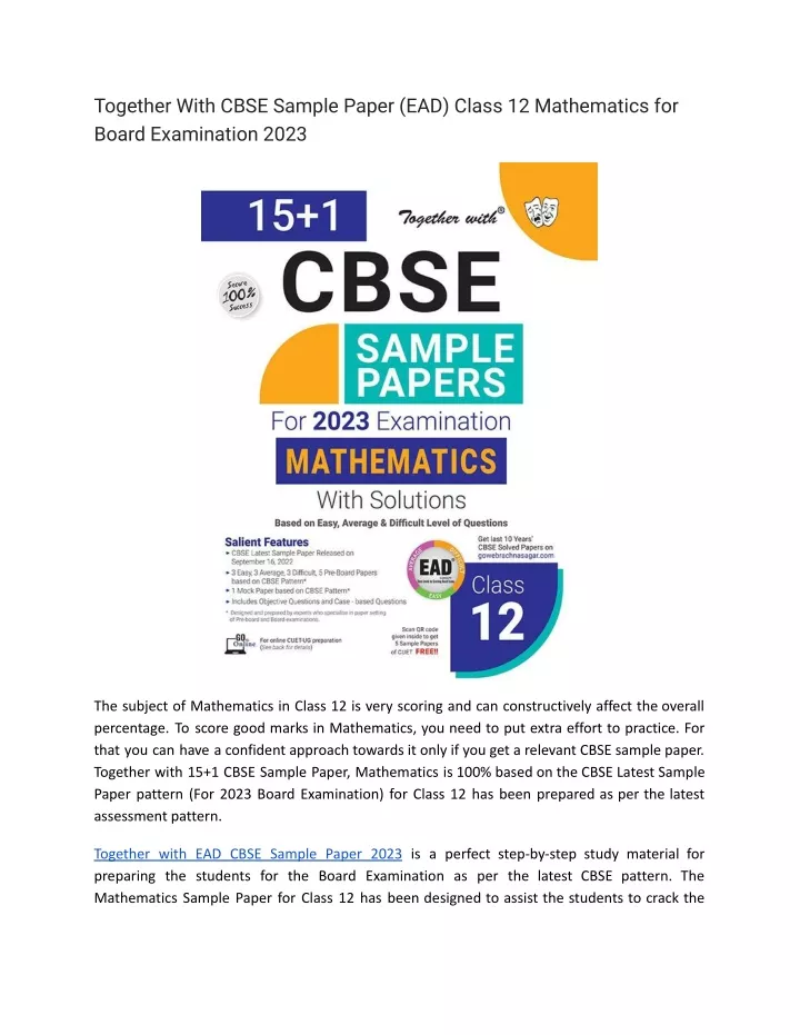 together with cbse sample paper ead class