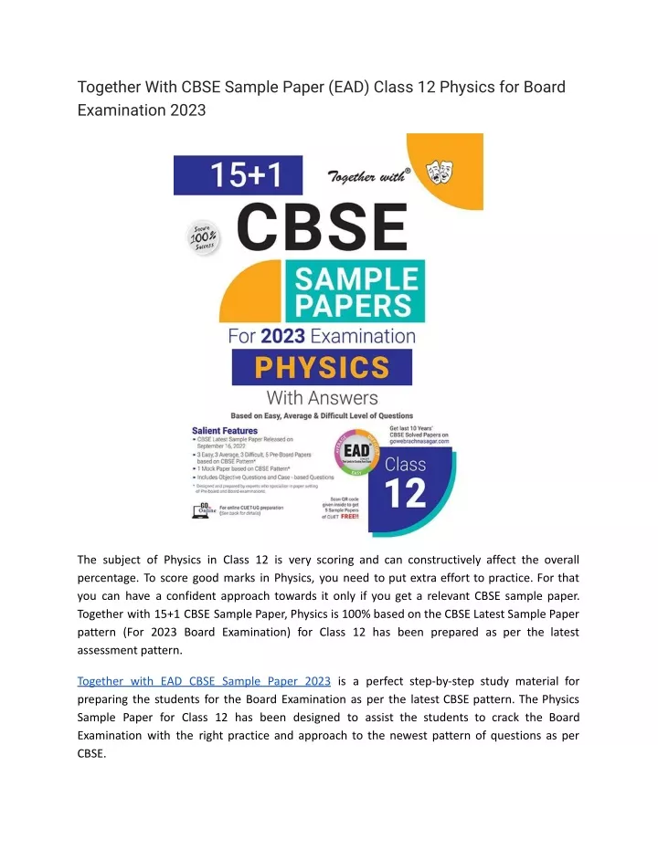 together with cbse sample paper ead class